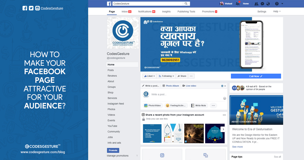 How to Make Facebook Page Attractive For Your Audience?