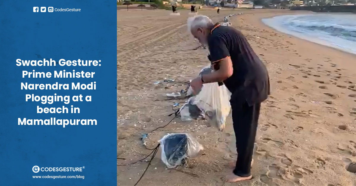 Swachh Gesture: PM Narendra Modi Plogging at a beach in Mamallapuram