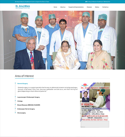 Hospitals in Gorakhpur, Doctors in Gorakhpur, Best Doctors Website in Gorakhpur, Hospitals Website in Gorakhpur, Best Clinic Website in Gorakhpur, Web Design in Gorakhpur, Website Designing Company in Gorakhpur, Best Website Designing Company in Gorakhpur, Low Cost Website Designing Company in Gorakhpur